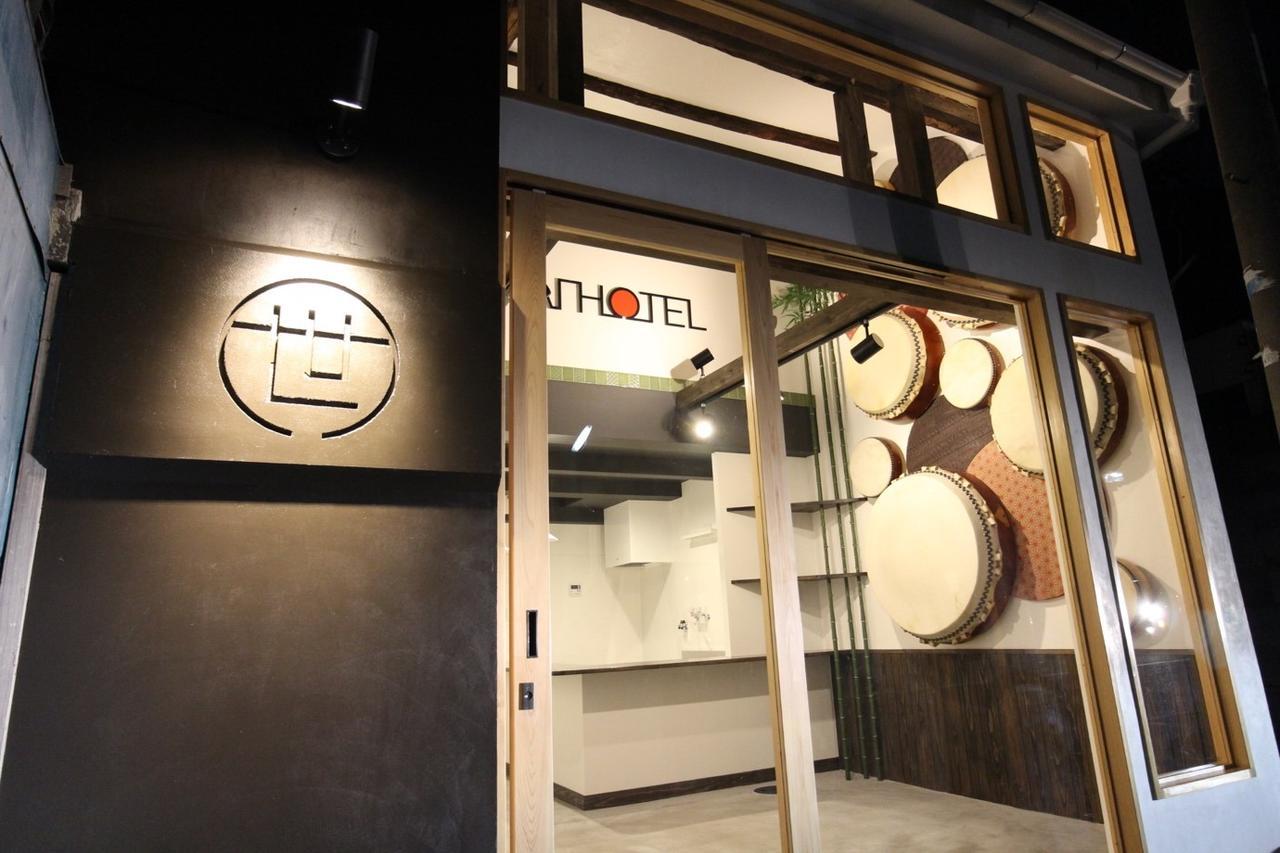 Sekai Hotel Momiji Osaca Exterior foto