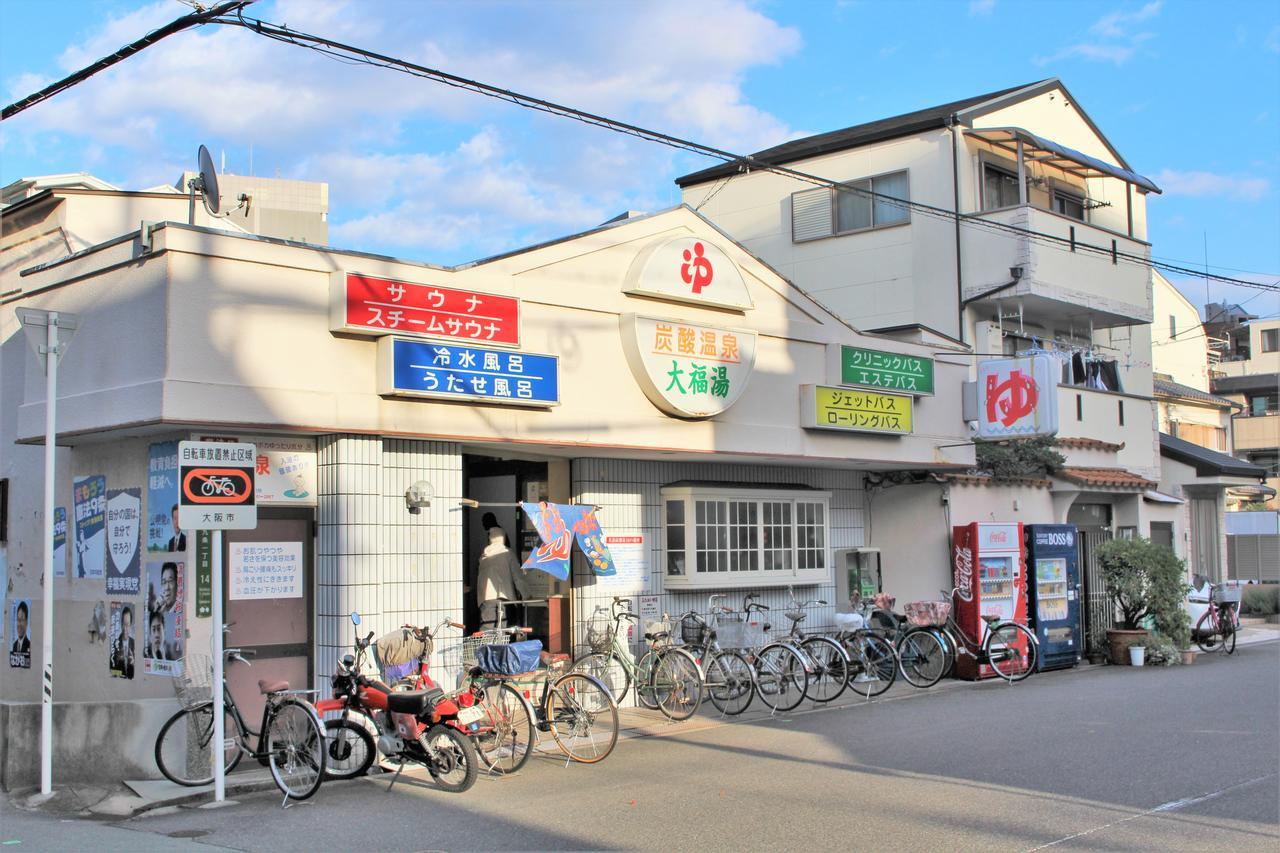 Sekai Hotel Momiji Osaca Exterior foto
